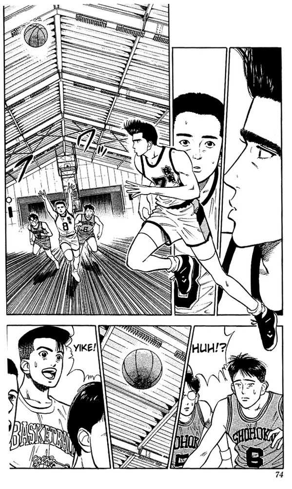 Slam Dunk, Chapter 30 image 08
